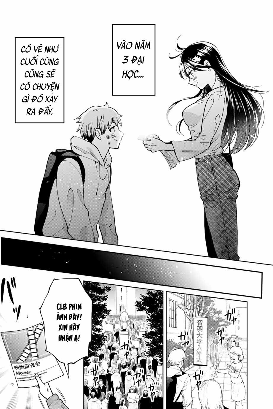 Bokutachi wa Hanshoku wo Yameta: Chapter 1