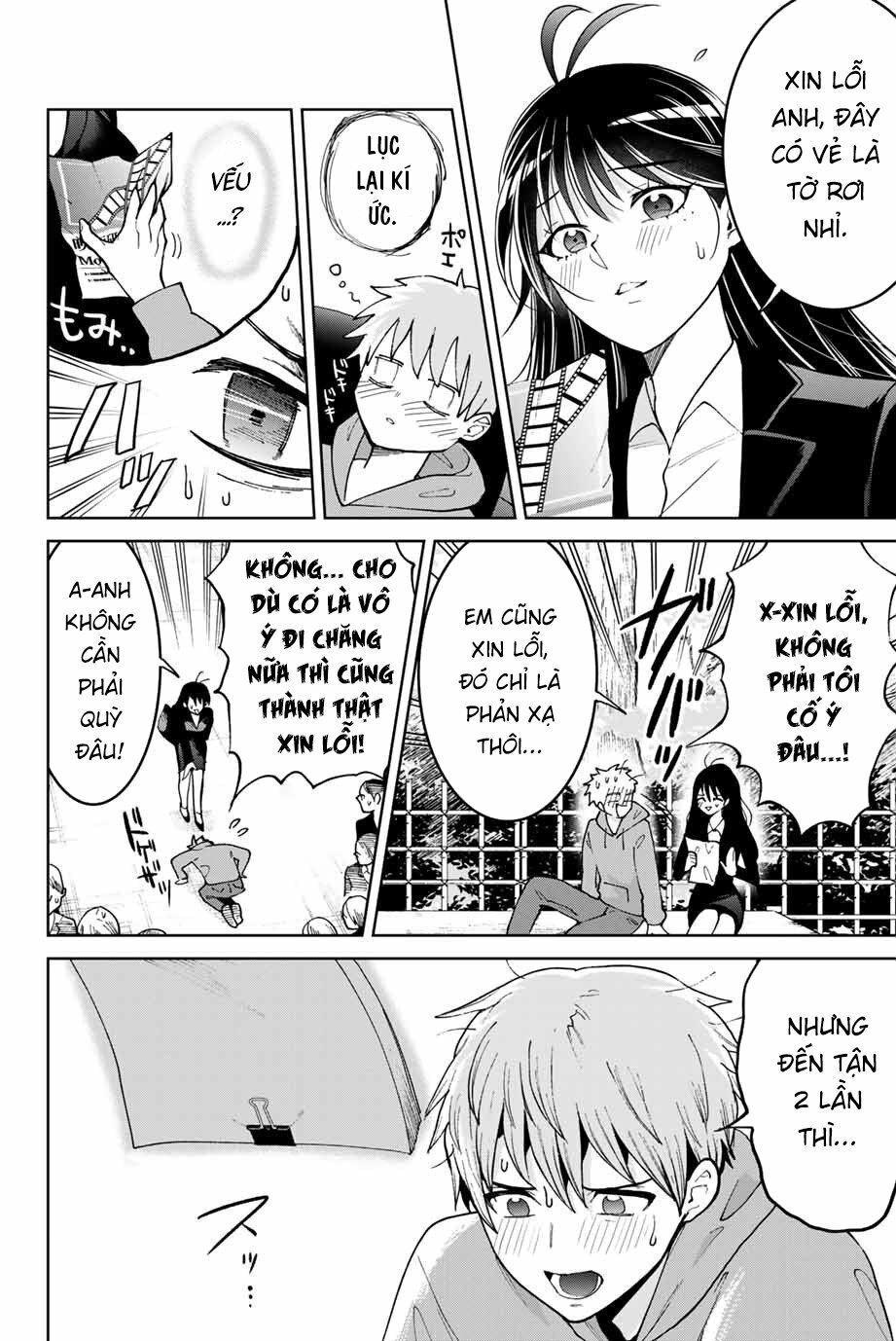 Bokutachi wa Hanshoku wo Yameta: Chapter 1