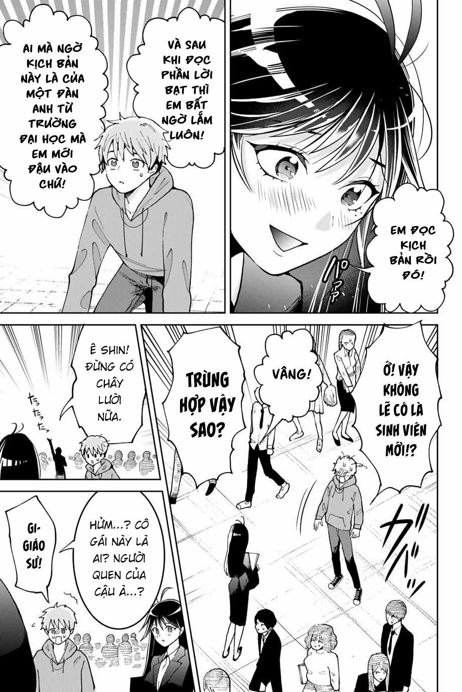 Bokutachi wa Hanshoku wo Yameta: Chapter 1