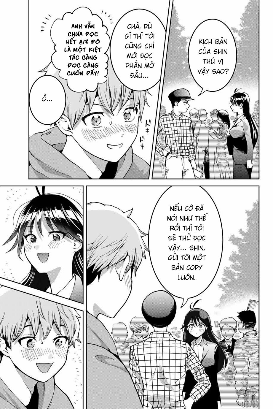 Bokutachi wa Hanshoku wo Yameta: Chapter 1