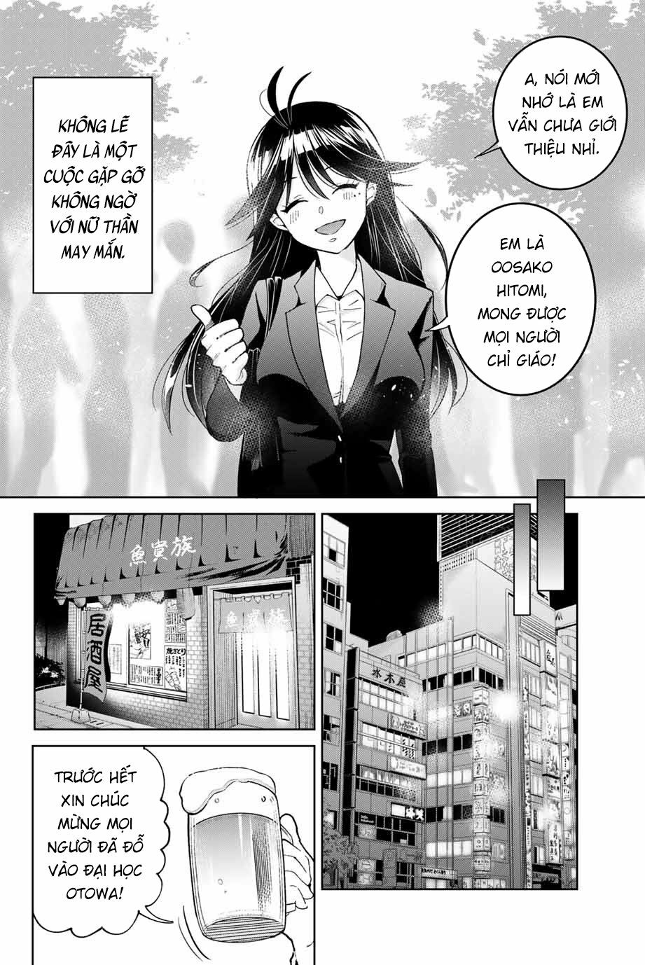 Bokutachi wa Hanshoku wo Yameta: Chapter 1