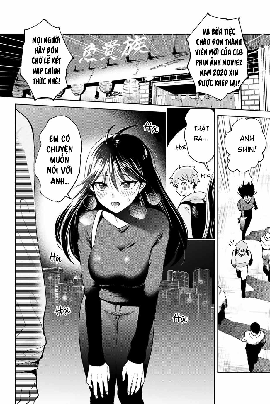 Bokutachi wa Hanshoku wo Yameta: Chapter 1