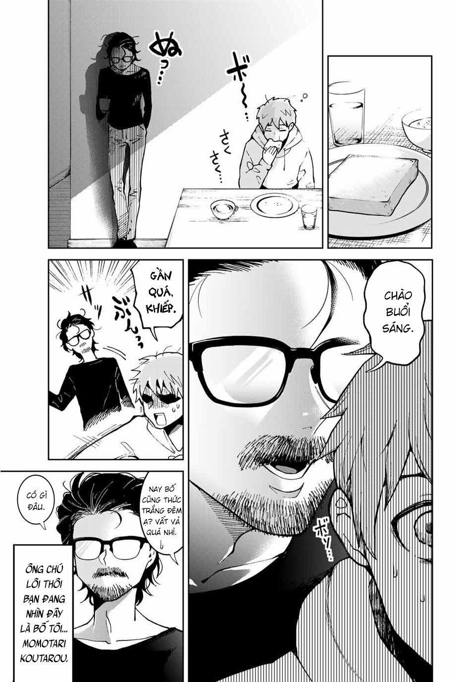 Bokutachi wa Hanshoku wo Yameta: Chapter 1