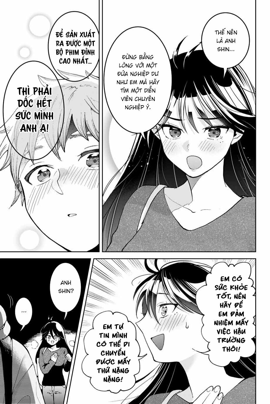 Bokutachi wa Hanshoku wo Yameta: Chapter 1