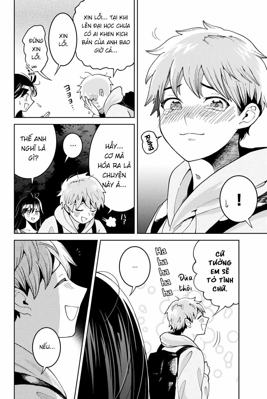 Bokutachi wa Hanshoku wo Yameta: Chapter 1
