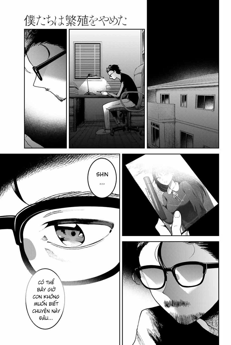 Bokutachi wa Hanshoku wo Yameta: Chapter 1