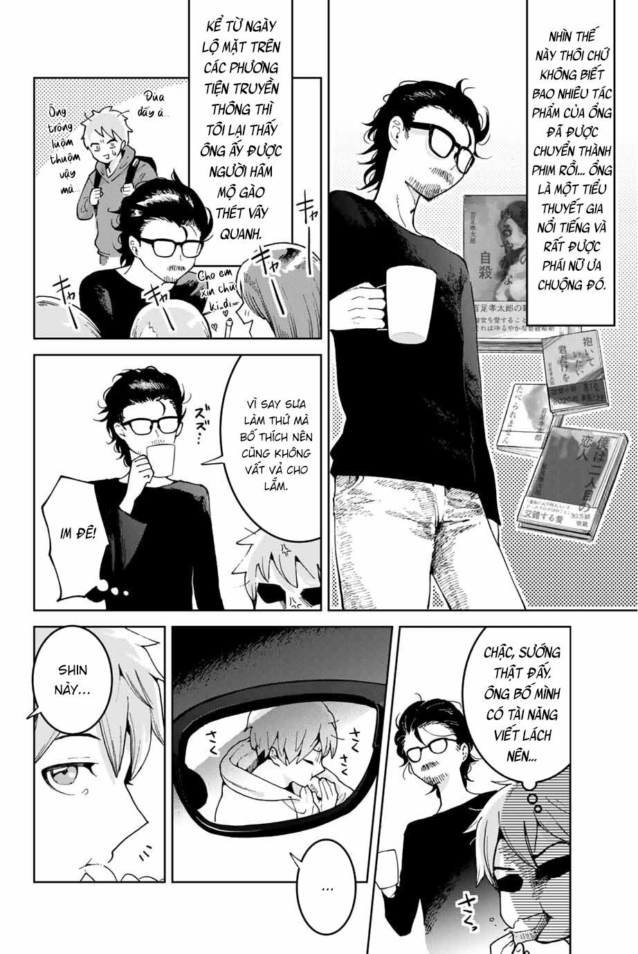 Bokutachi wa Hanshoku wo Yameta: Chapter 1