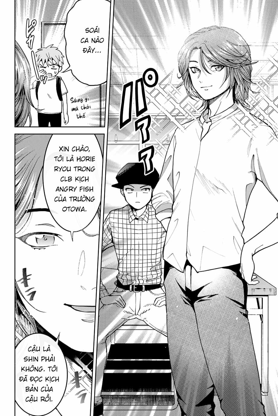 Bokutachi wa Hanshoku wo Yameta: Chapter 11