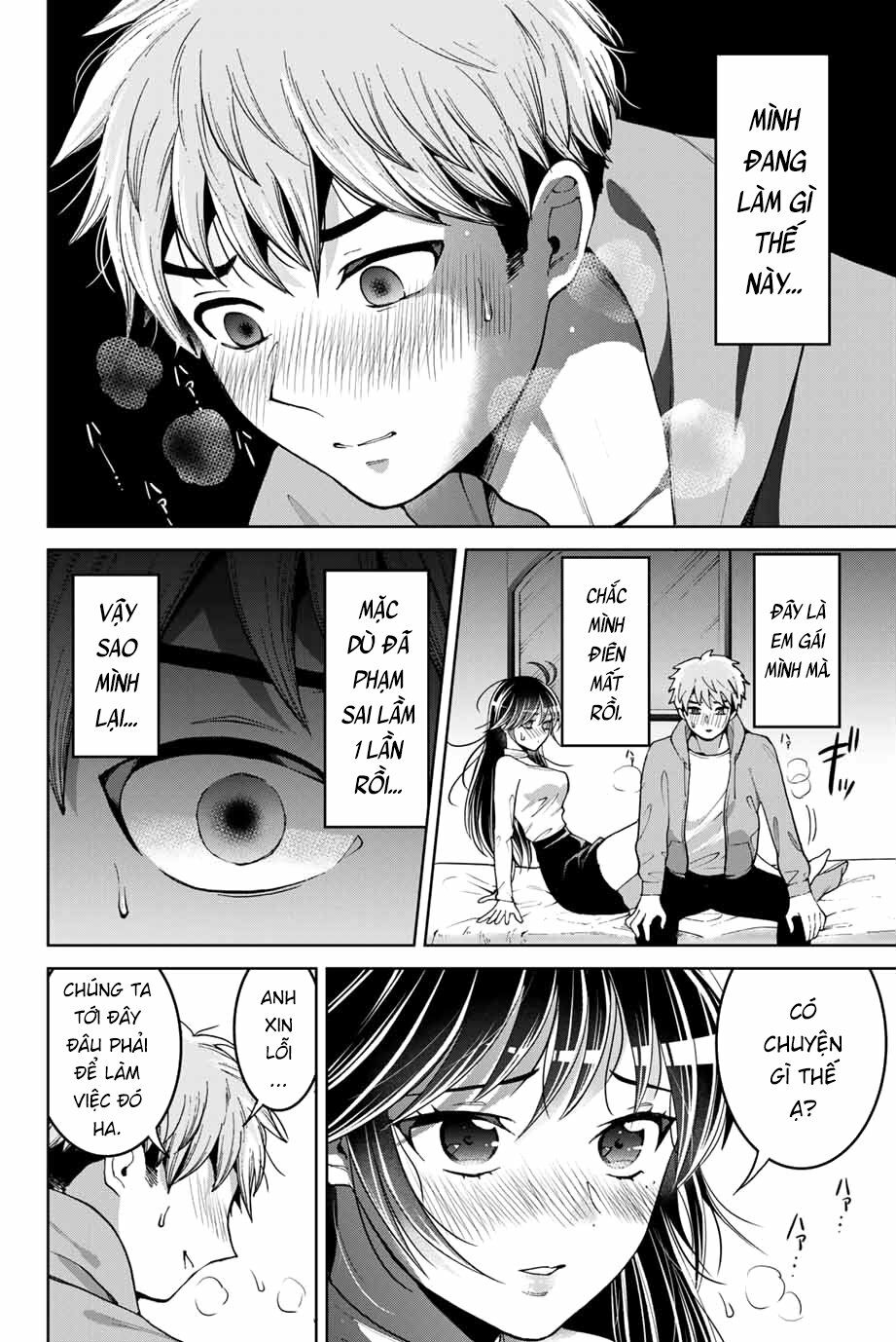 Bokutachi wa Hanshoku wo Yameta: Chapter 11