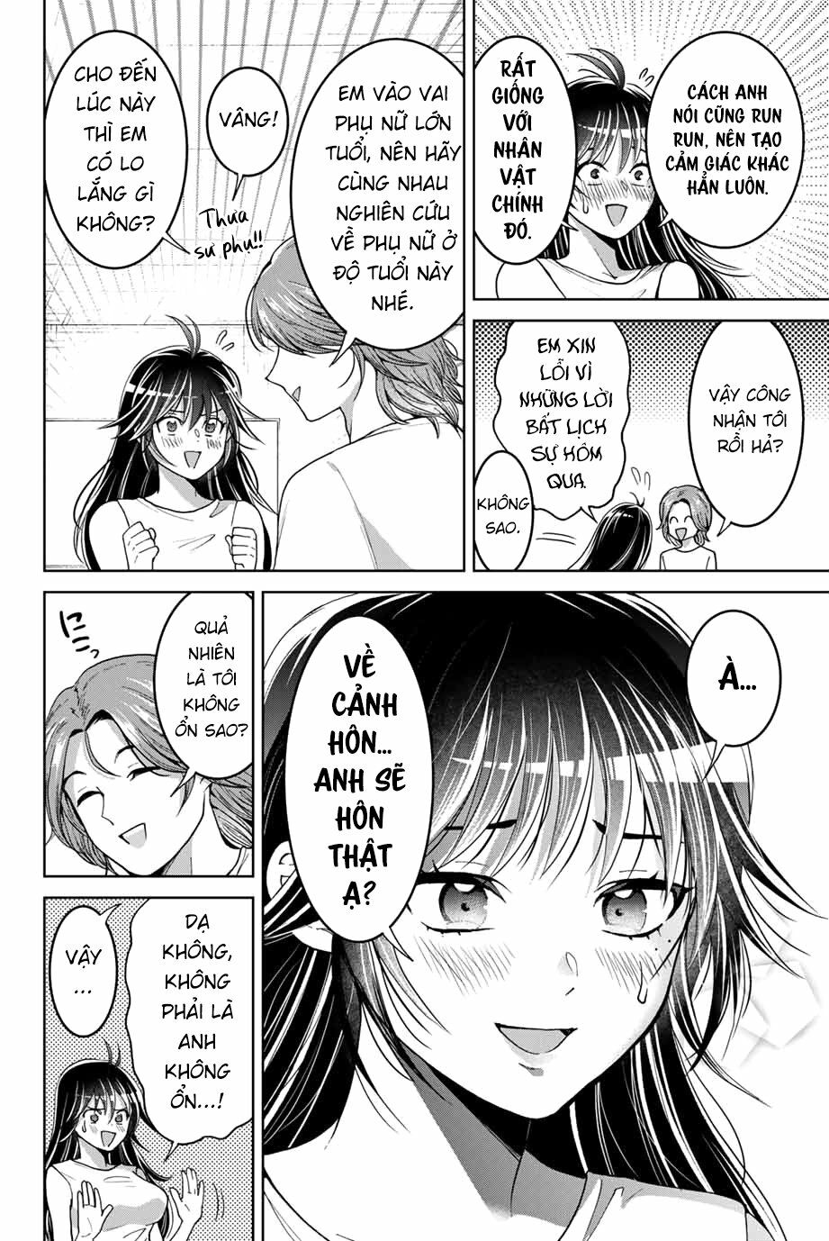 Bokutachi wa Hanshoku wo Yameta: Chapter 12