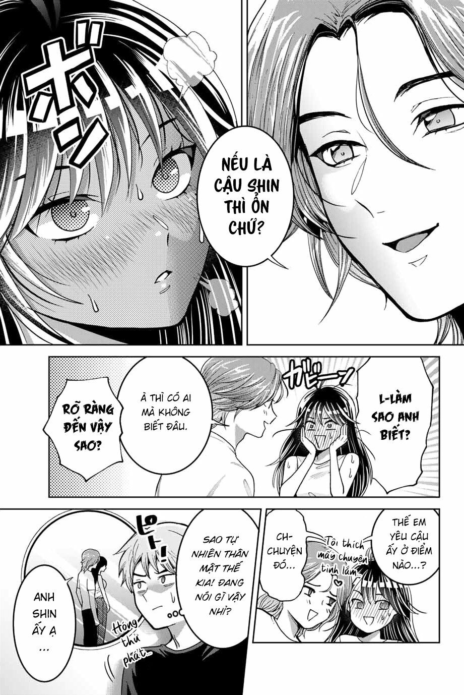 Bokutachi wa Hanshoku wo Yameta: Chapter 12