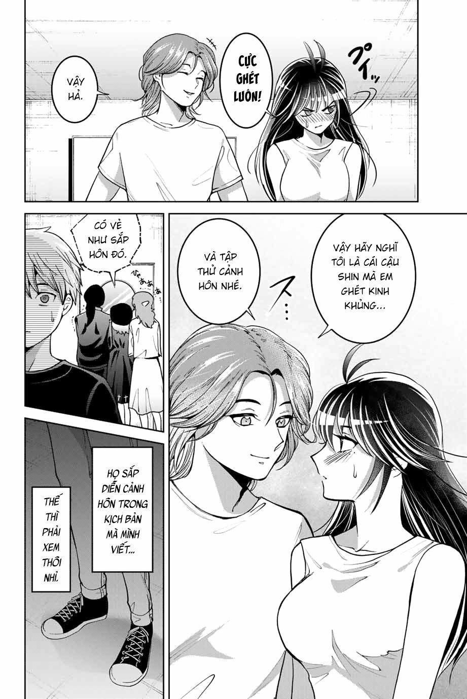 Bokutachi wa Hanshoku wo Yameta: Chapter 12