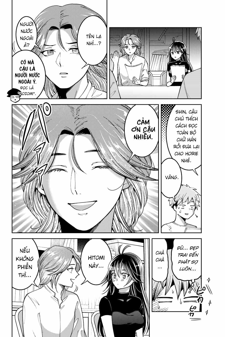 Bokutachi wa Hanshoku wo Yameta: Chapter 12