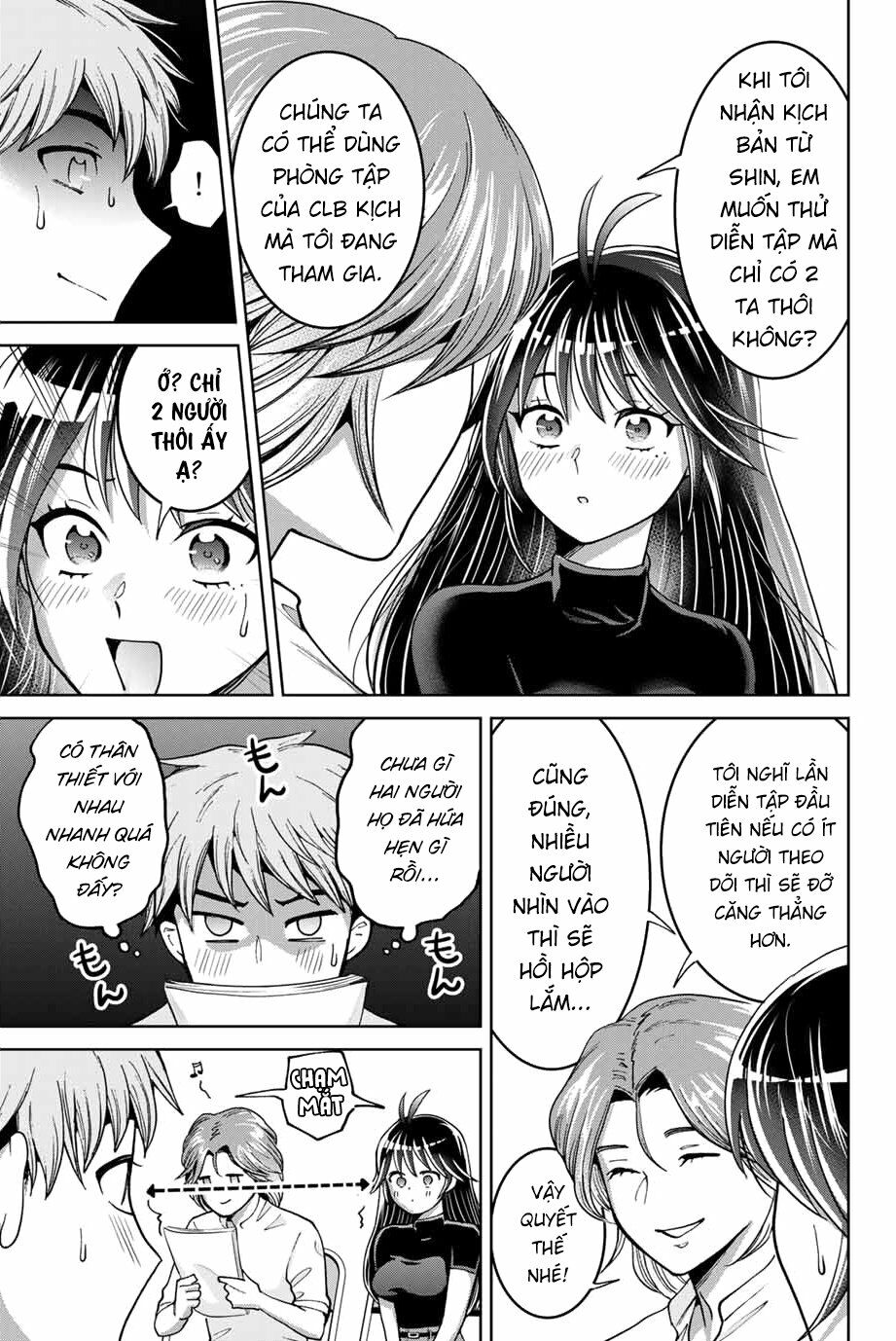 Bokutachi wa Hanshoku wo Yameta: Chapter 12