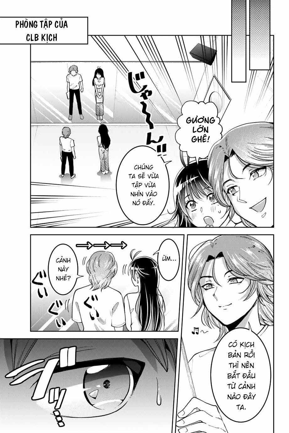 Bokutachi wa Hanshoku wo Yameta: Chapter 12
