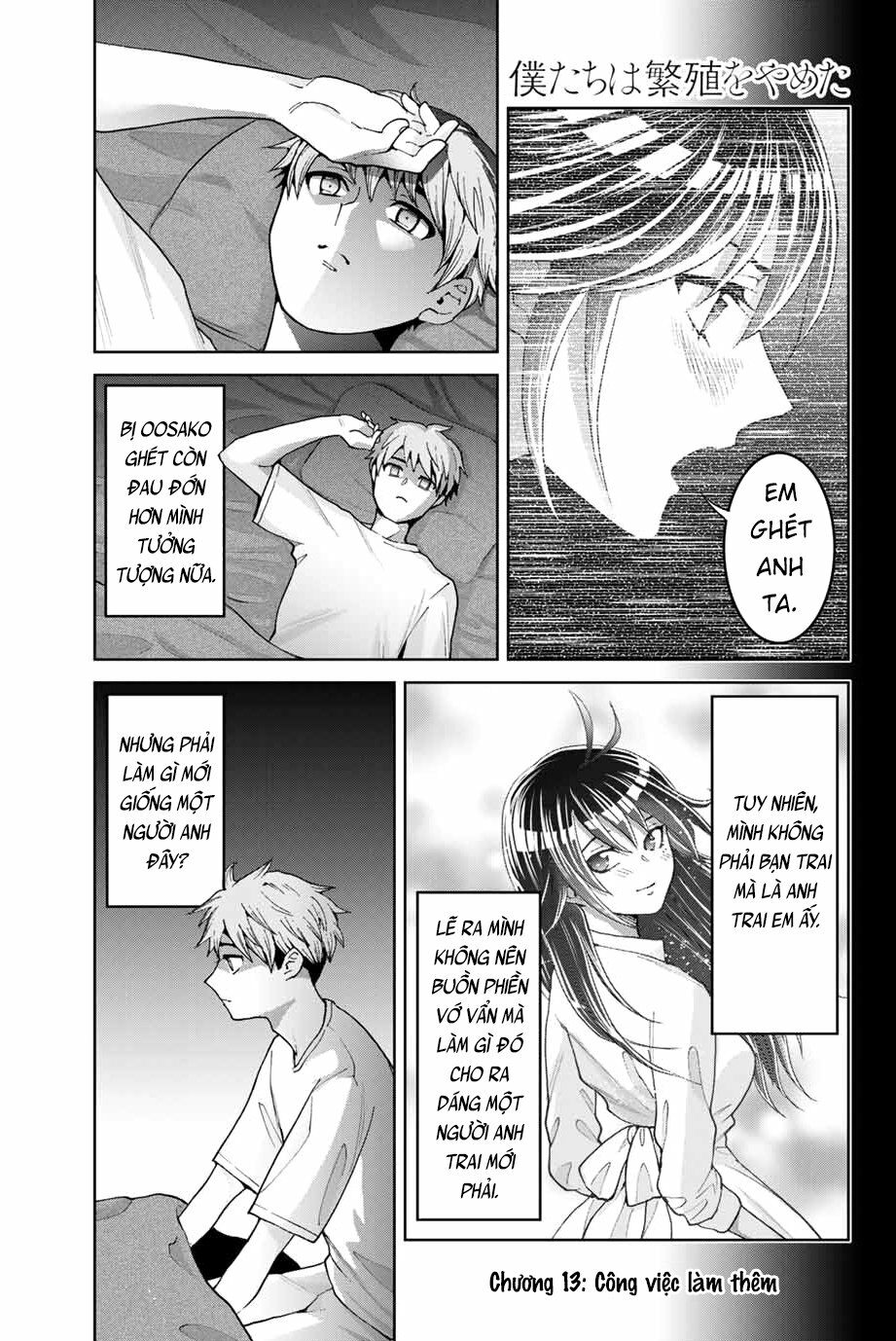 Bokutachi wa Hanshoku wo Yameta: Chapter 13