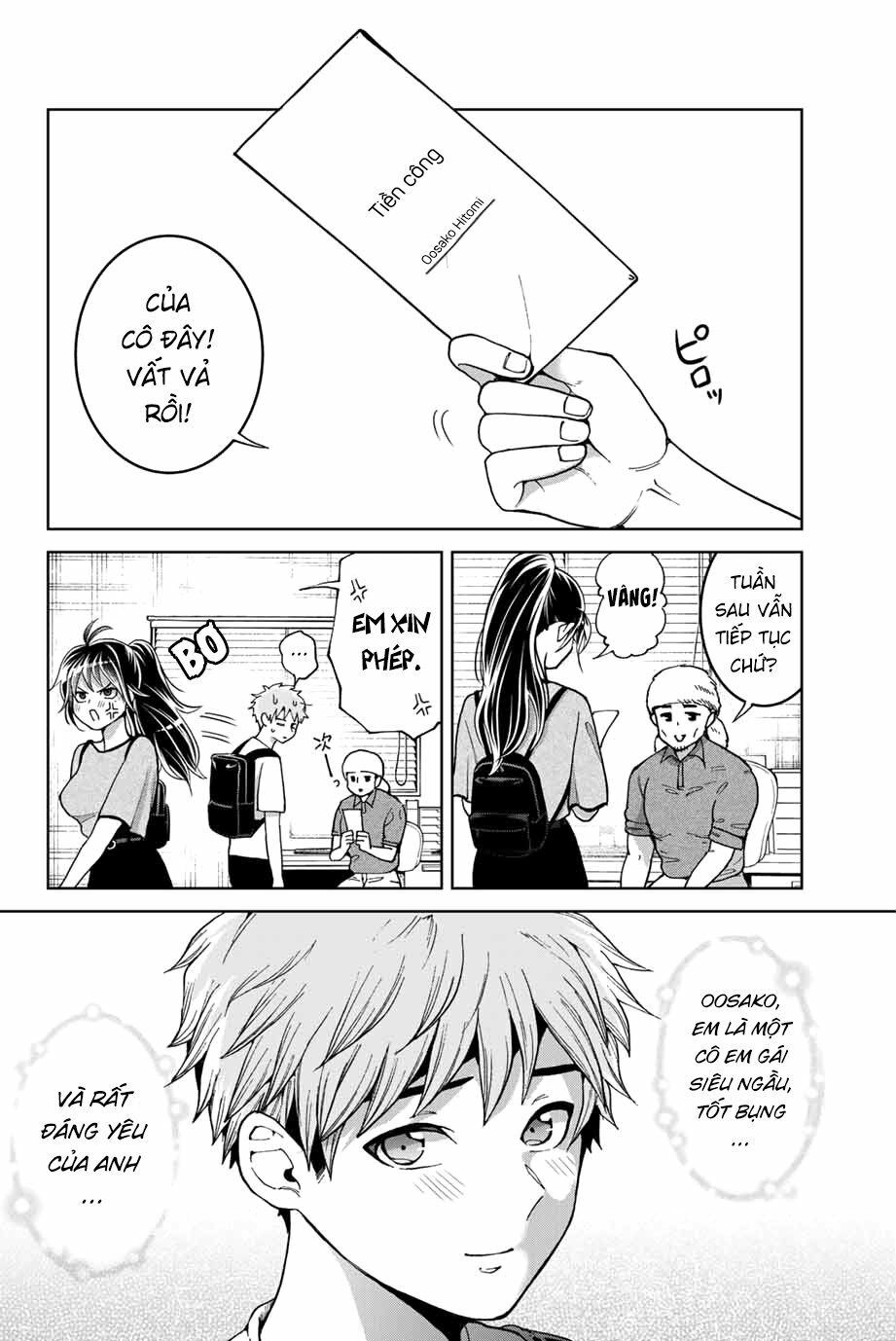 Bokutachi wa Hanshoku wo Yameta: Chapter 13