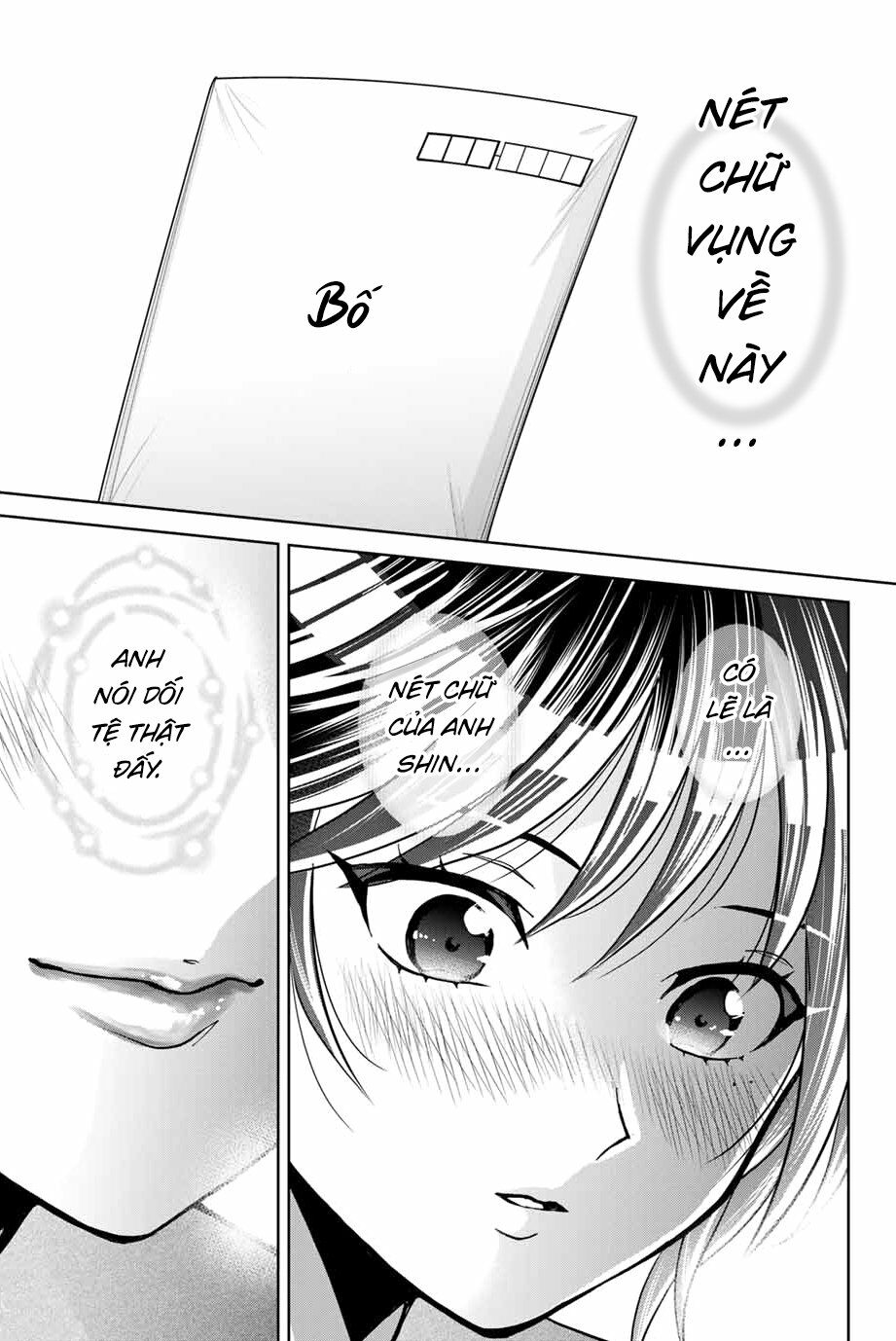 Bokutachi wa Hanshoku wo Yameta: Chapter 13