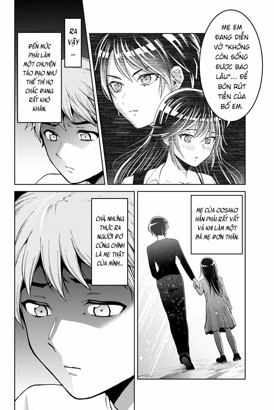 Bokutachi wa Hanshoku wo Yameta: Chapter 13