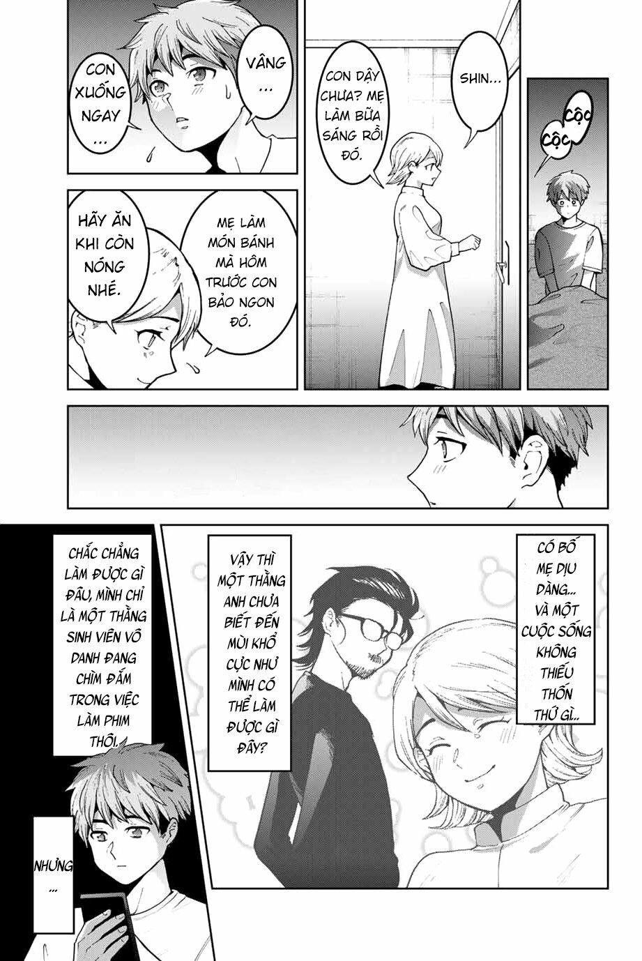 Bokutachi wa Hanshoku wo Yameta: Chapter 13