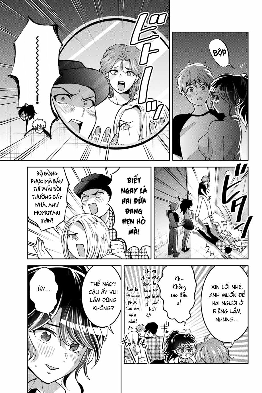 Bokutachi wa Hanshoku wo Yameta: Chapter 14