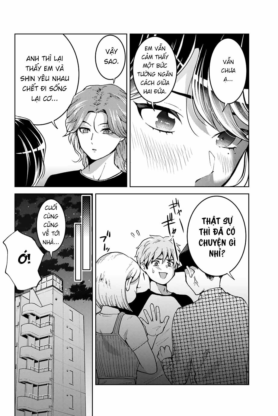 Bokutachi wa Hanshoku wo Yameta: Chapter 14