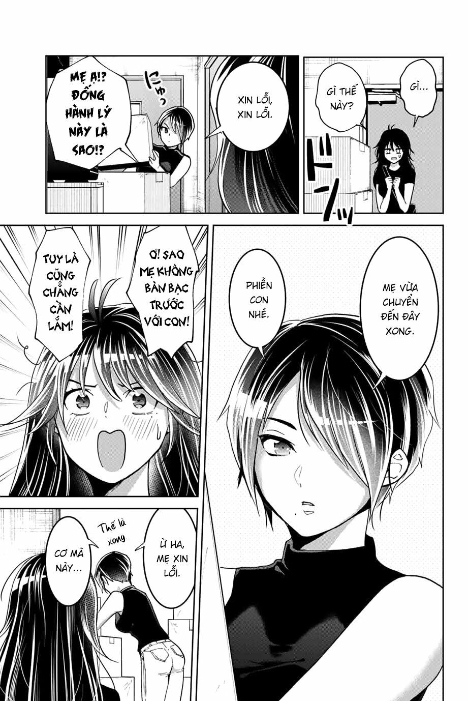 Bokutachi wa Hanshoku wo Yameta: Chapter 14
