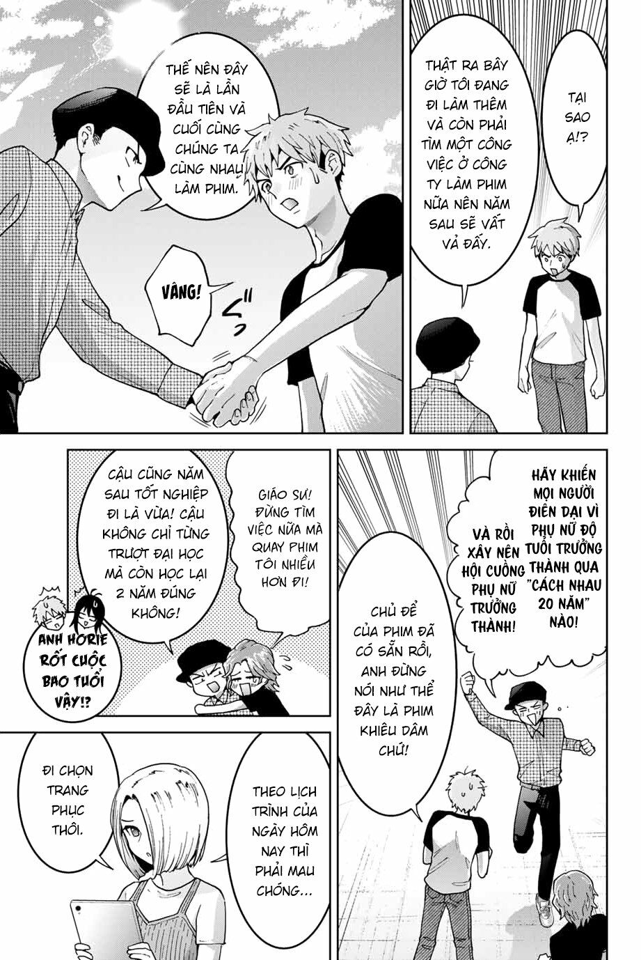 Bokutachi wa Hanshoku wo Yameta: Chapter 14