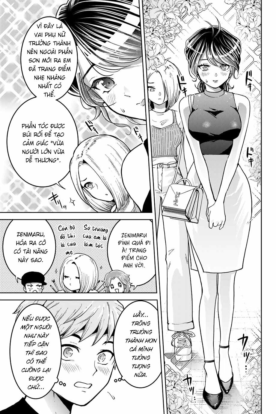 Bokutachi wa Hanshoku wo Yameta: Chapter 14