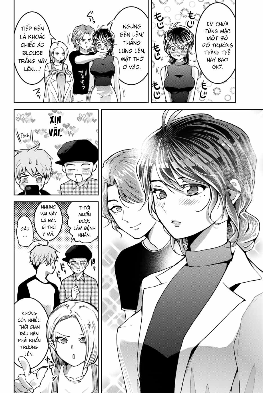 Bokutachi wa Hanshoku wo Yameta: Chapter 14