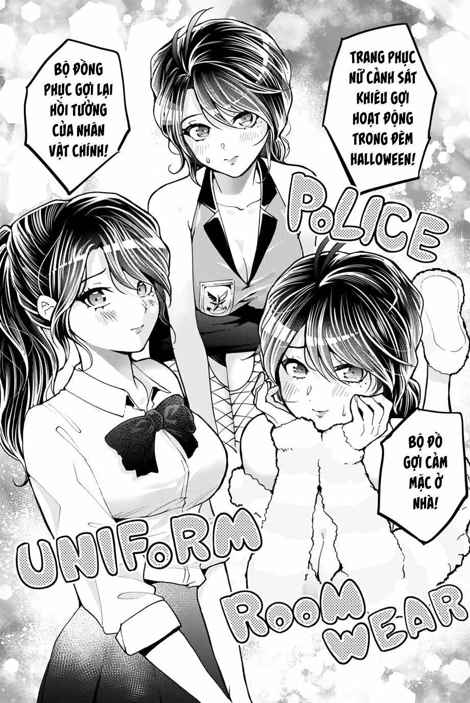 Bokutachi wa Hanshoku wo Yameta: Chapter 14