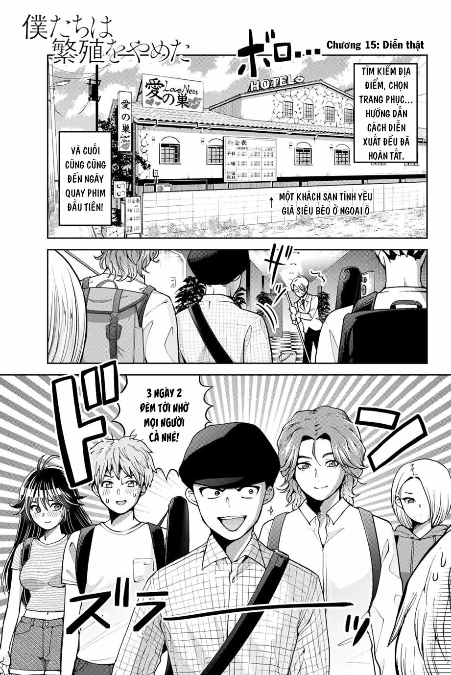 Bokutachi wa Hanshoku wo Yameta: Chapter 15
