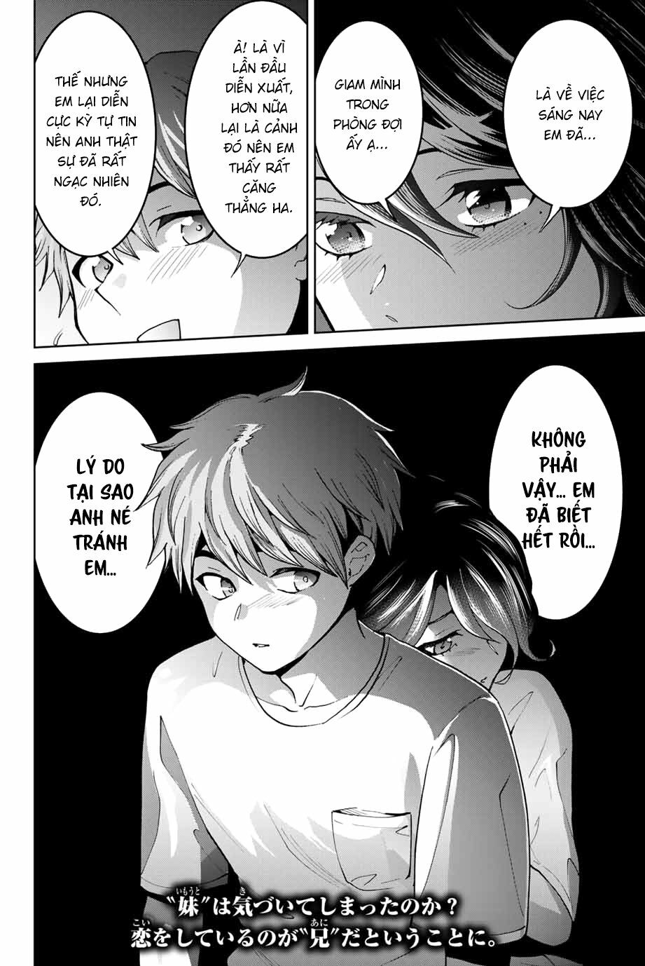 Bokutachi wa Hanshoku wo Yameta: Chapter 15