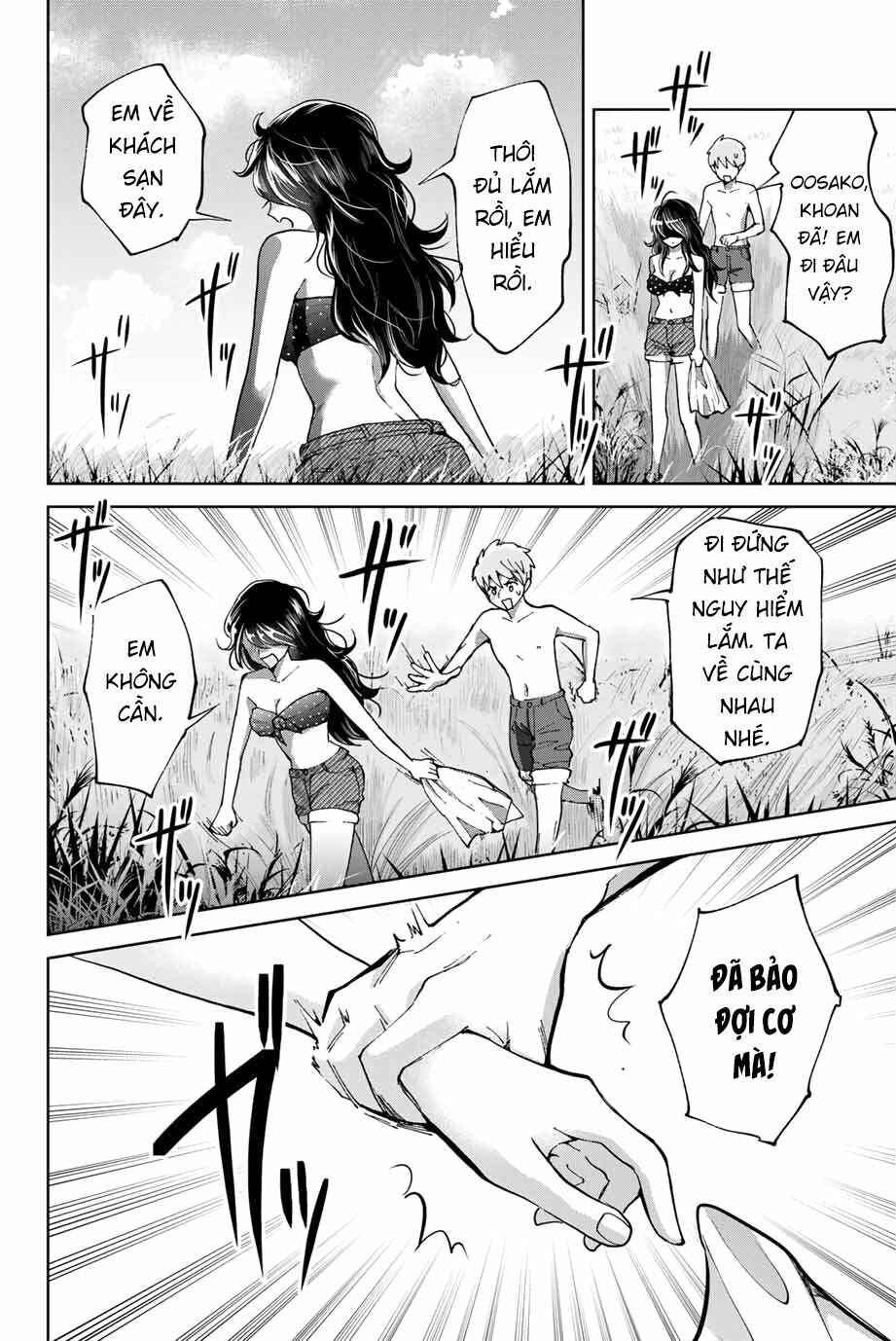 Bokutachi wa Hanshoku wo Yameta: Chapter 16