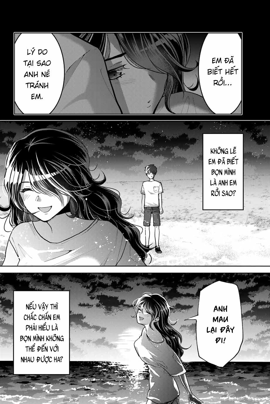 Bokutachi wa Hanshoku wo Yameta: Chapter 16