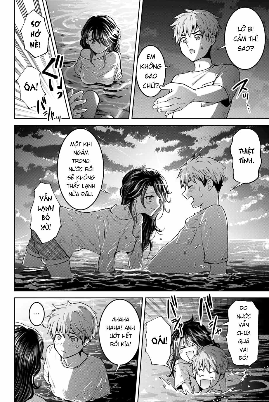 Bokutachi wa Hanshoku wo Yameta: Chapter 16