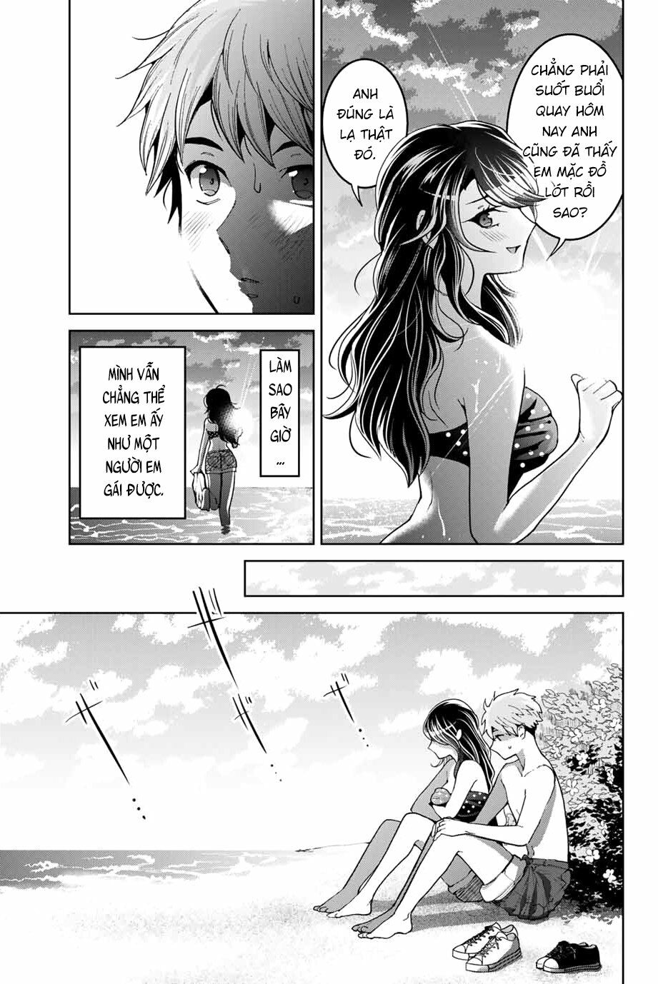 Bokutachi wa Hanshoku wo Yameta: Chapter 16