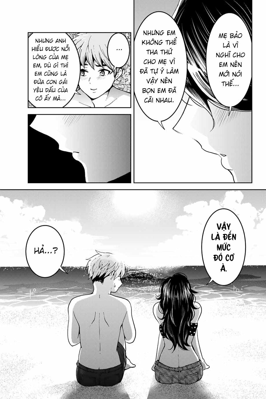 Bokutachi wa Hanshoku wo Yameta: Chapter 16