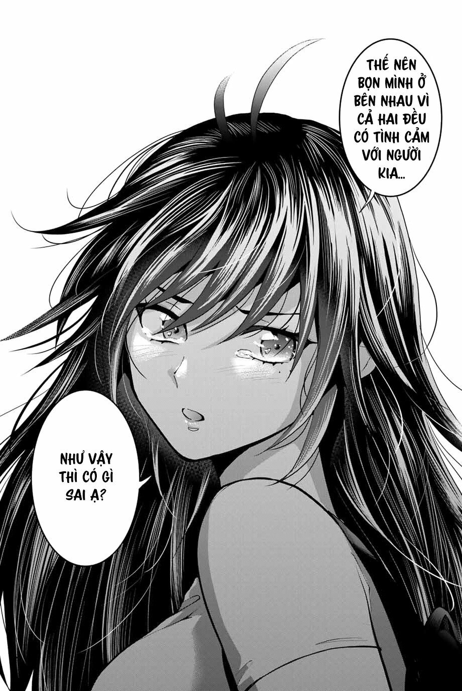 Bokutachi wa Hanshoku wo Yameta: Chapter 17