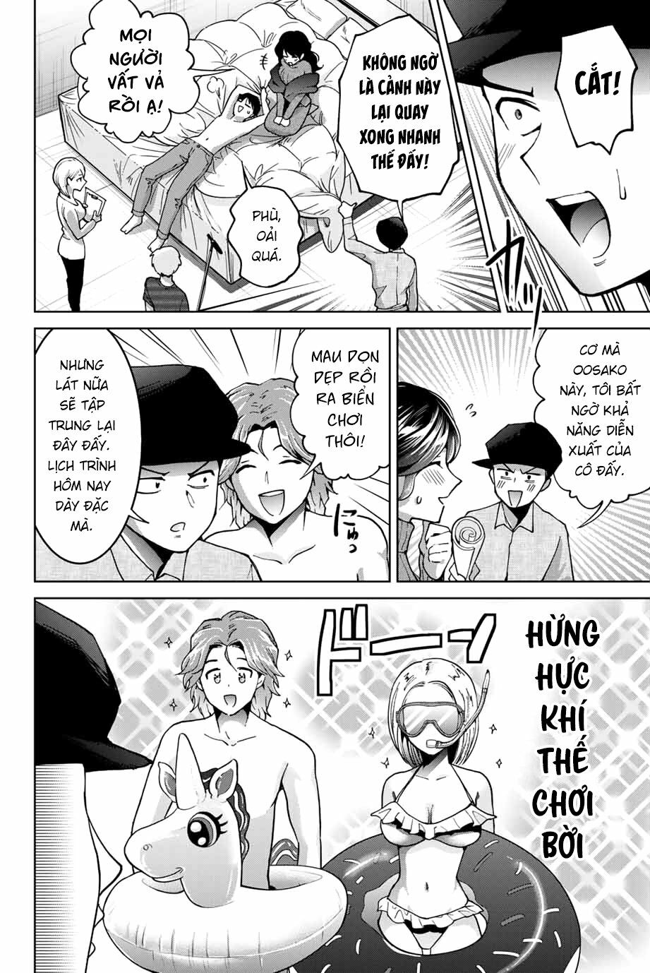 Bokutachi wa Hanshoku wo Yameta: Chapter 17