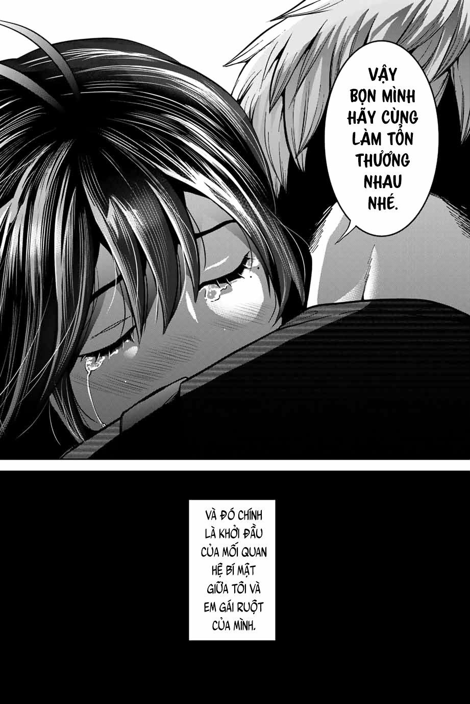 Bokutachi wa Hanshoku wo Yameta: Chapter 17