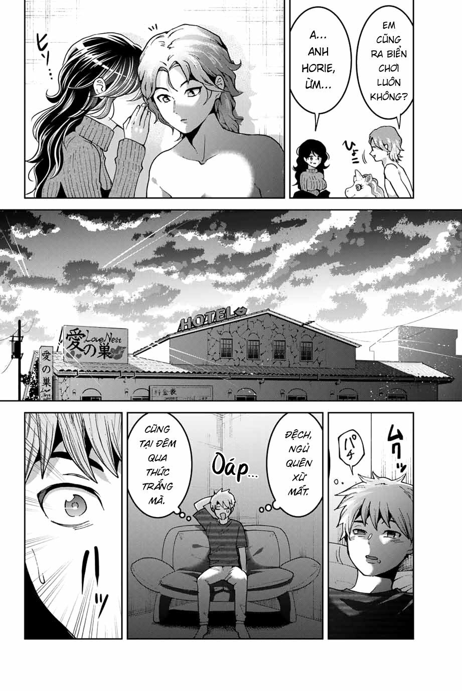 Bokutachi wa Hanshoku wo Yameta: Chapter 17
