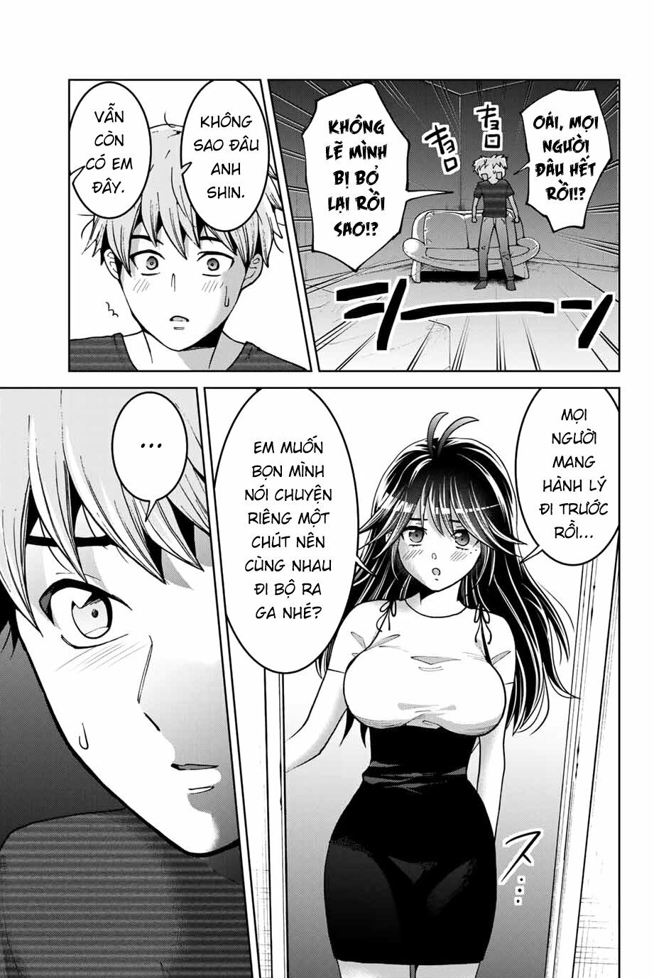 Bokutachi wa Hanshoku wo Yameta: Chapter 17