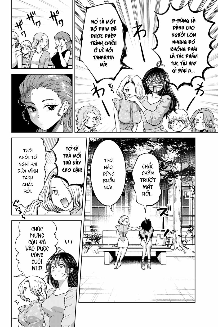 Bokutachi wa Hanshoku wo Yameta: Chapter 18