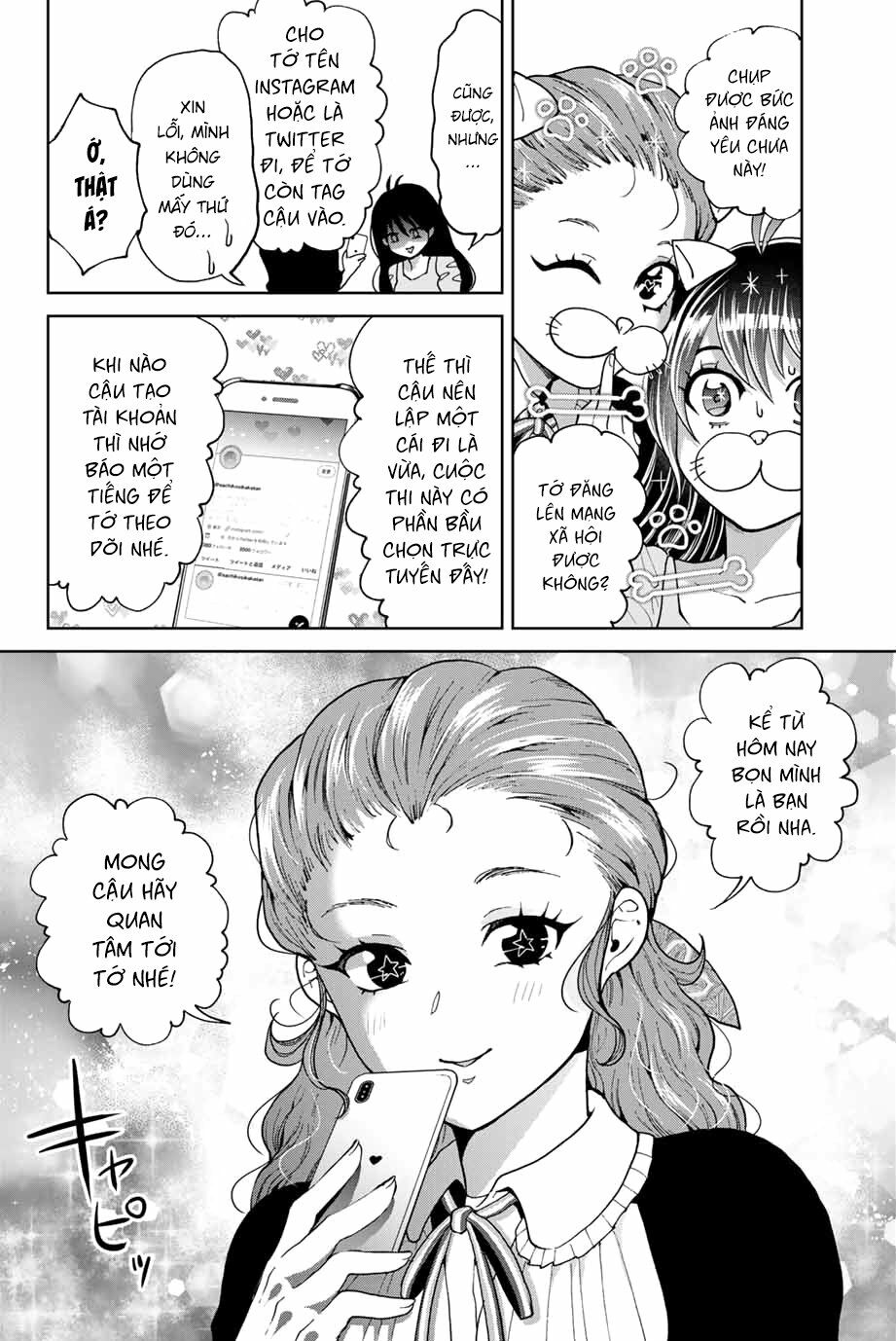 Bokutachi wa Hanshoku wo Yameta: Chapter 18
