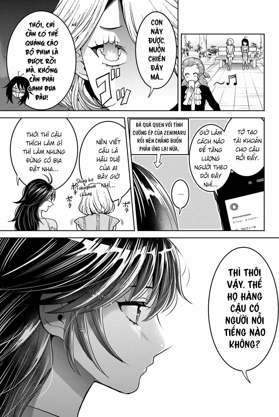 Bokutachi wa Hanshoku wo Yameta: Chapter 18