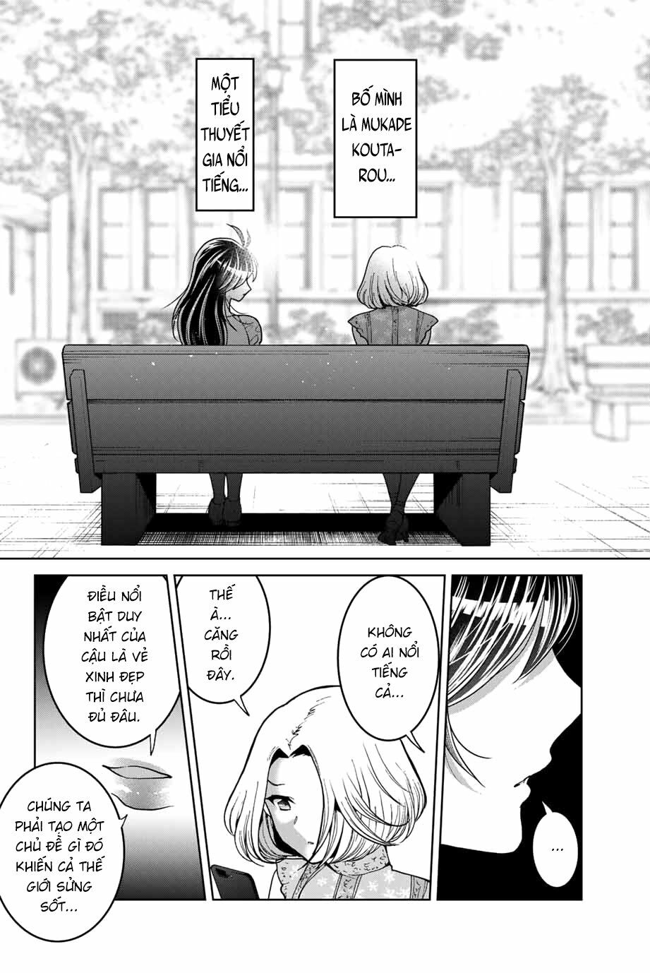 Bokutachi wa Hanshoku wo Yameta: Chapter 18