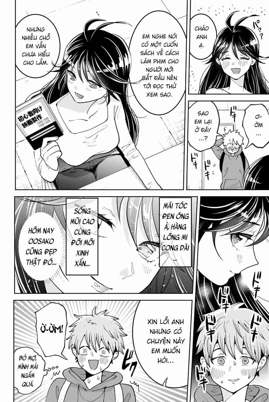Bokutachi wa Hanshoku wo Yameta: Chapter 2