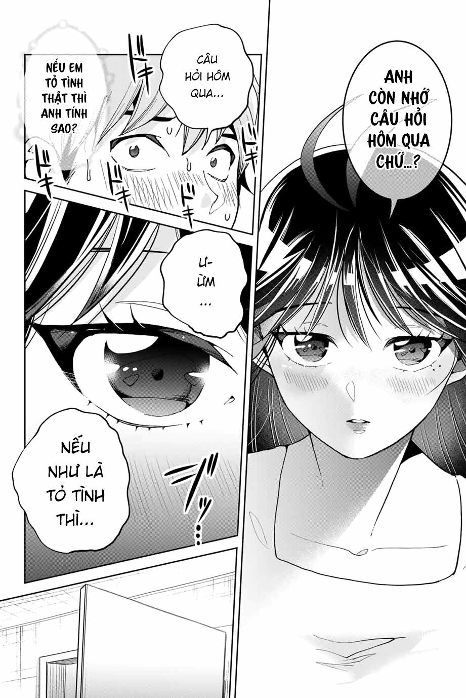 Bokutachi wa Hanshoku wo Yameta: Chapter 2