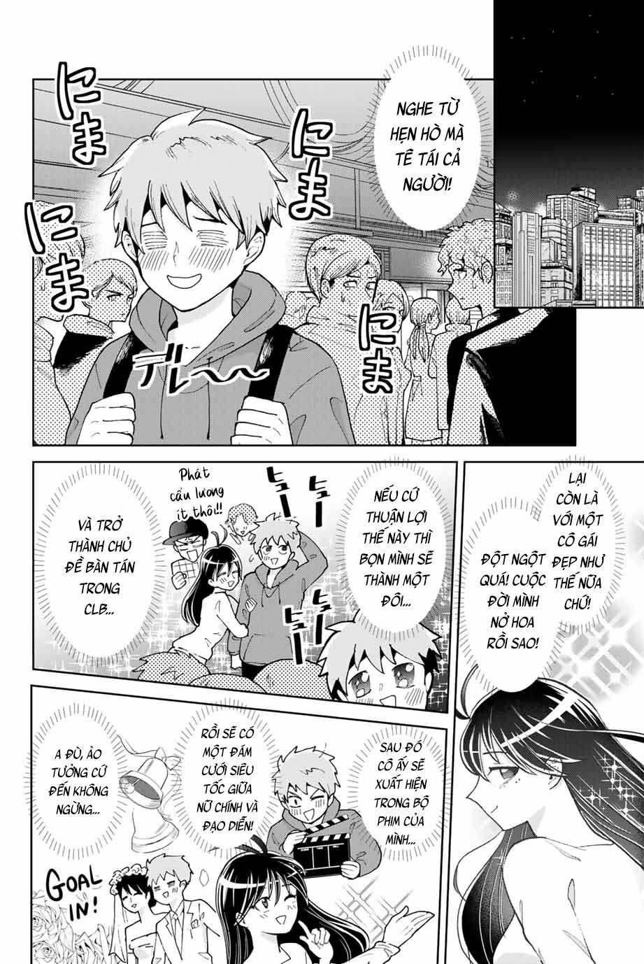 Bokutachi wa Hanshoku wo Yameta: Chapter 2
